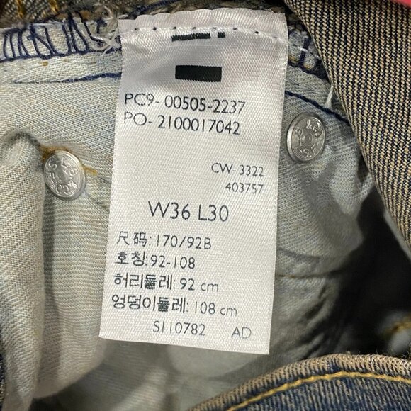 Levis 505 Jeans Mens 36 x 30 Straight Leg Regular Fit Denim Wash 2146 - Picture 8 of 10